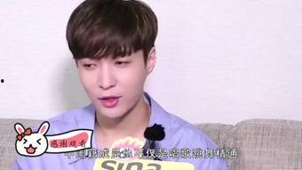 张艺兴狗仔爆料视频,娱乐圈幕后真相曝光